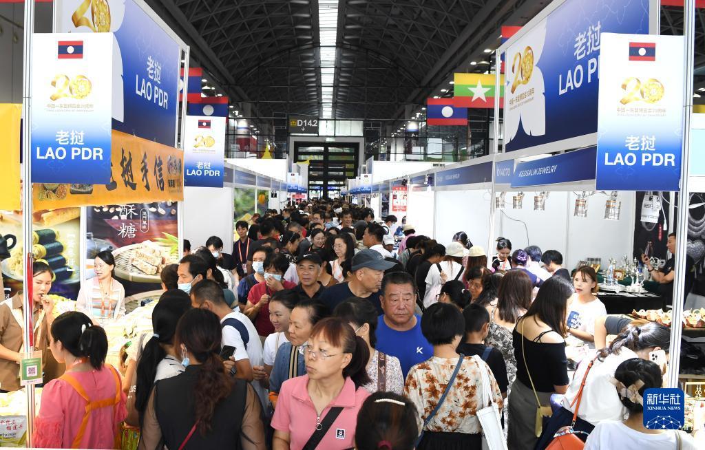 威尼斯游戏城